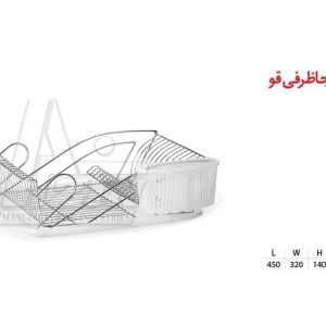 جاظرفی روسینک قو متوسط