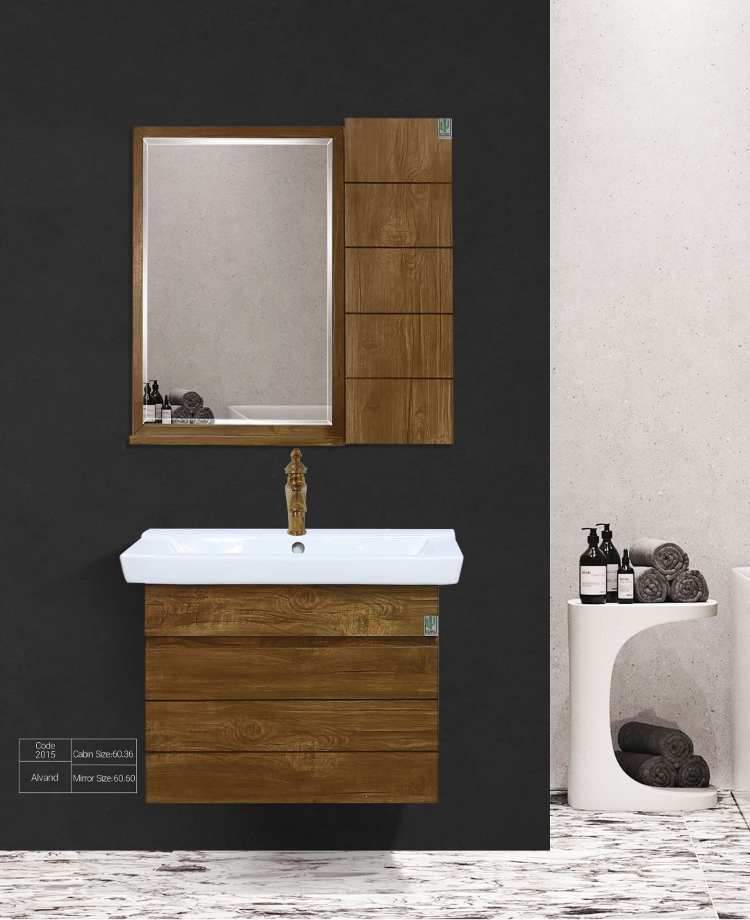 روشویی کابین الوند کاکتوس وود