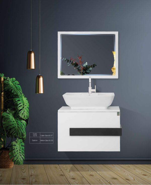 روشویی کابین  ساترون مستطیل سری کلاسیک کاکتوس
