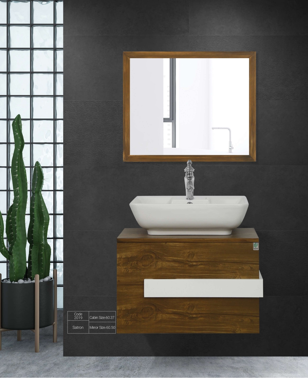 ساترون مستطیل وود کاکتوس