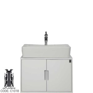 روشویی کابین  فیتونیا 60 کلاسیک کاکتوس