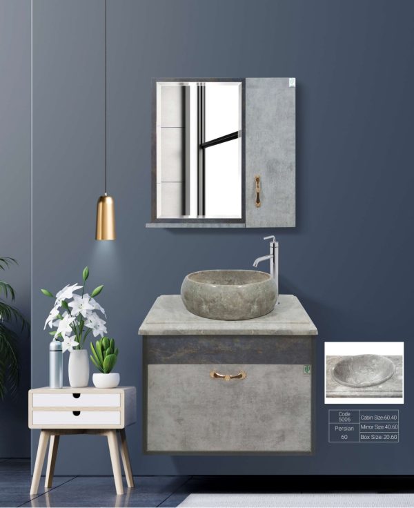 روشویی کابین پرشین سری سوپر وود کاکتوس - تصویر 4