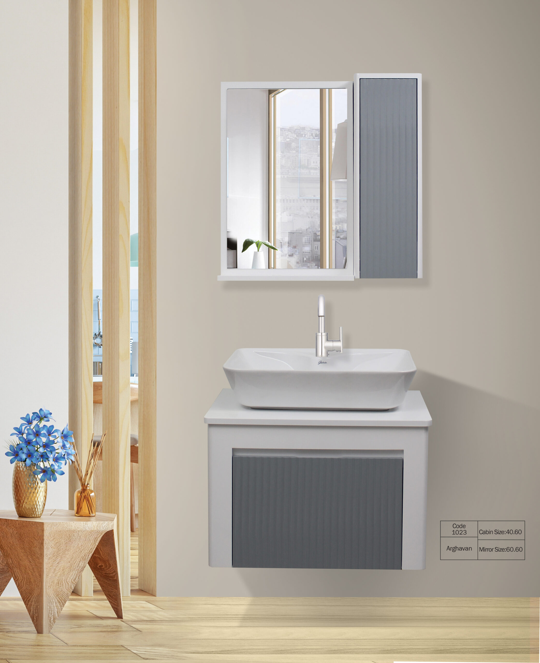 روشویی کابین کلاسیک کاکتوس ارغوان