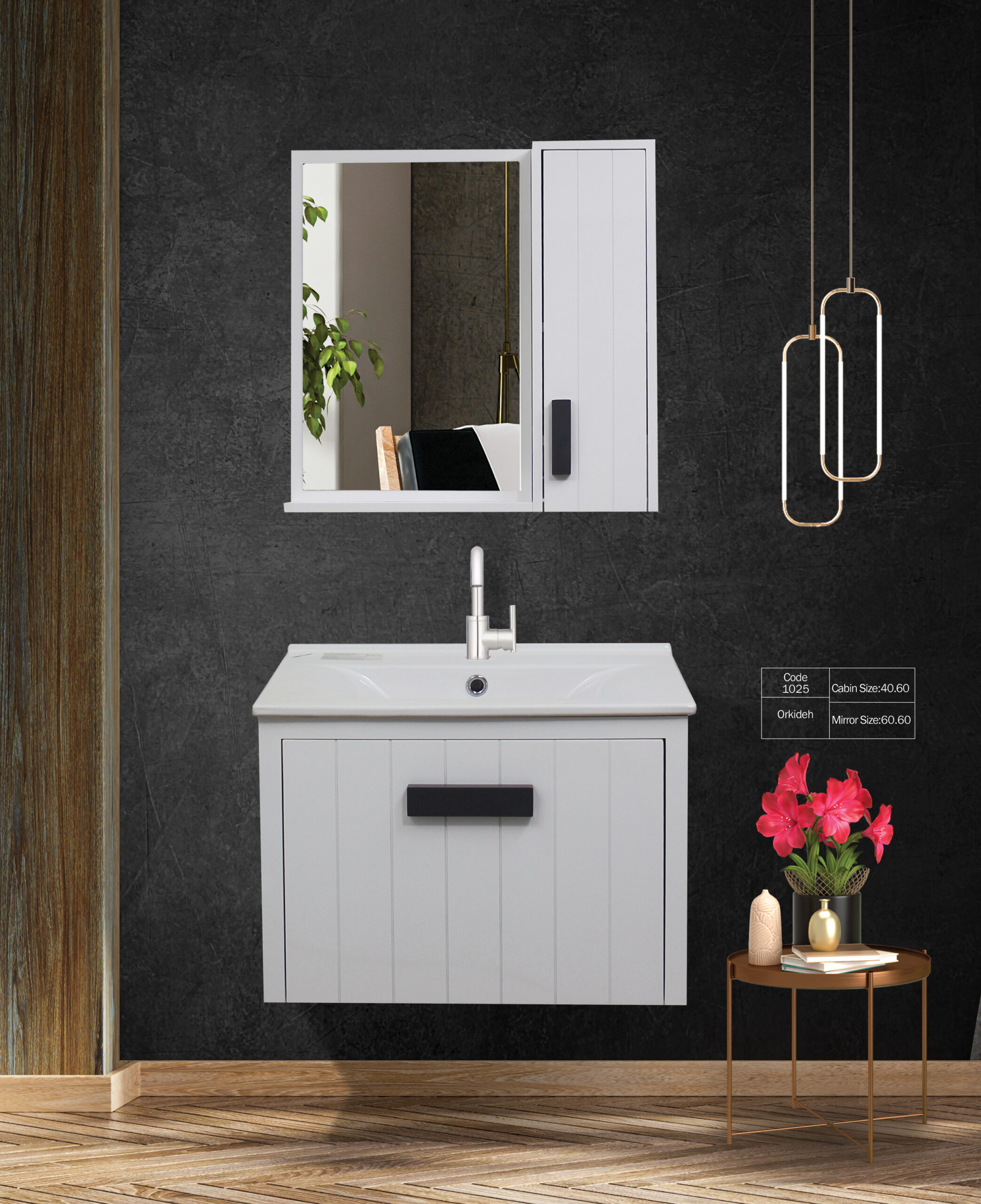 روشویی کابین سری کلاسیک کاکتوس ارکیده