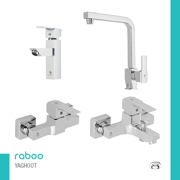 شیر اهرمی رابو مدل یاقوت