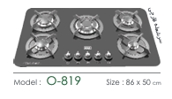 اجاق گاز شیشه اجاق مشکی اودکس کد 819