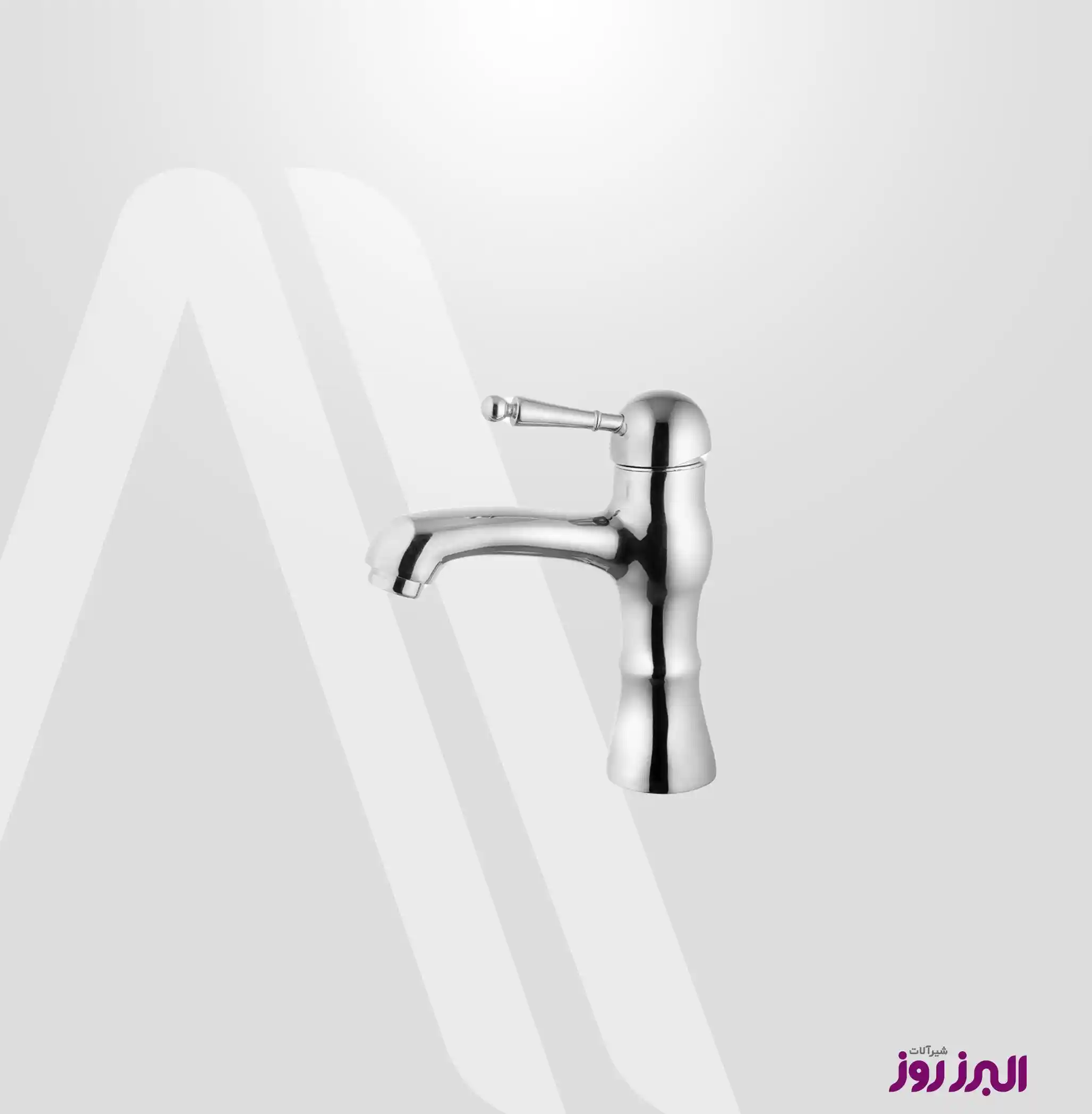 شیرالات البرز روز مدل مارتین - تصویر 10